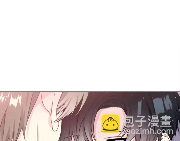 《宇宙的星星》第45话 卡随便刷 第29页