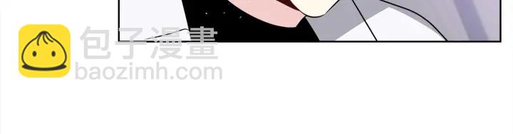 《宇宙的星星》第45话 卡随便刷 第50页