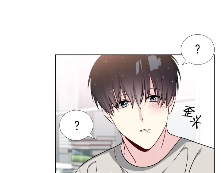 《宇宙的星星》第43话 嘴边的奶油 第24页