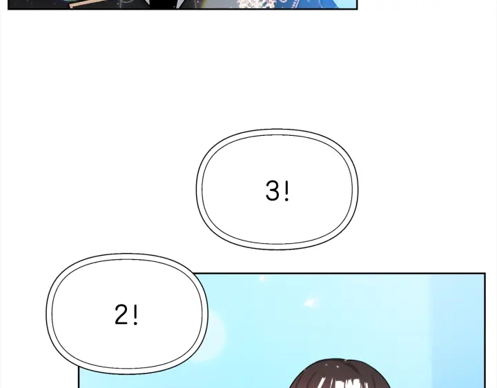 《宇宙的星星》第49话 星海 第6页