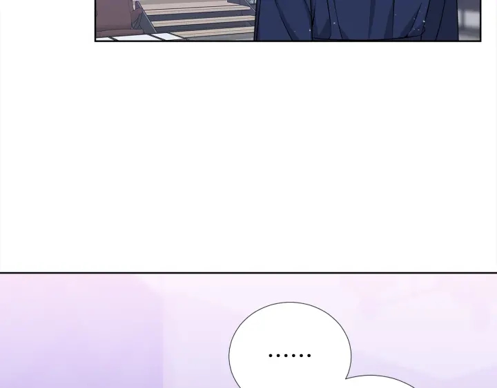 《宇宙的星星》第47话 把持不住 第32页