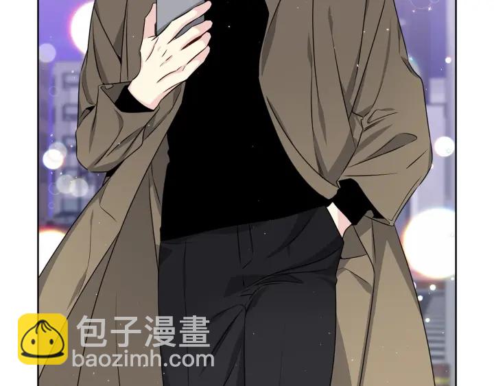 《宇宙的星星》第51话 好久不见 第39页