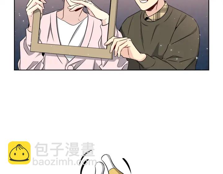 《宇宙的星星》第51话 好久不见 第9页