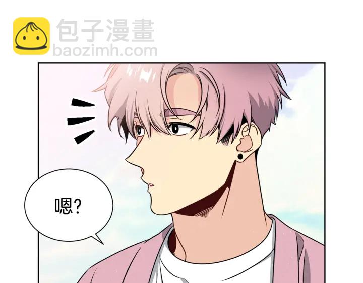 《宇宙的星星》第54话 好久不见 第14页