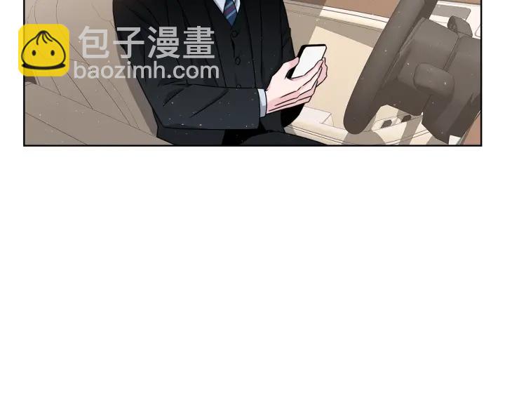 《宇宙的星星》第54话 好久不见 第24页