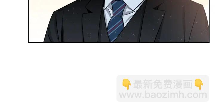 《宇宙的星星》第54话 好久不见 第27页