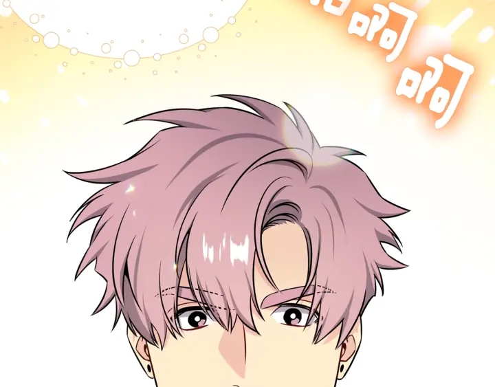 《宇宙的星星》第54话 好久不见 第8页
