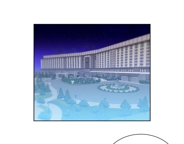 《宇宙的星星》第53话 忍不住 第1页