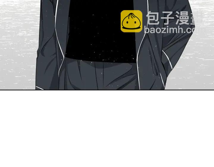 《宇宙的星星》第53话 忍不住 第3页