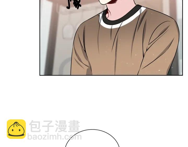 《宇宙的星星》第53话 忍不住 第41页