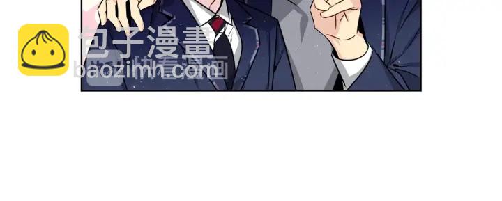 《宇宙的星星》第52话 一起出通告 第46页