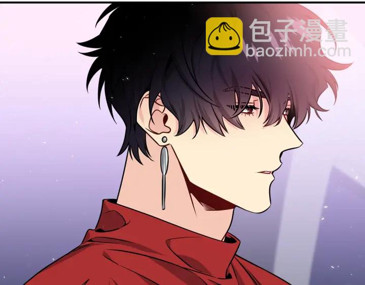 《宇宙的星星》第58话 危险 第22页