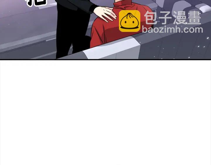 《宇宙的星星》第58话 危险 第25页