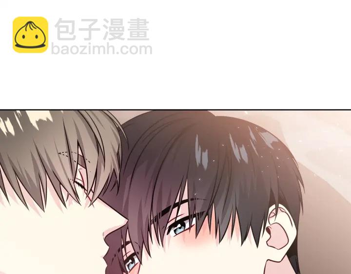 《宇宙的星星》第56话 撩 第39页