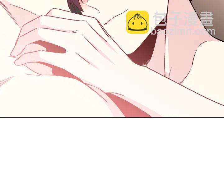 《宇宙的星星》第56话 撩 第40页