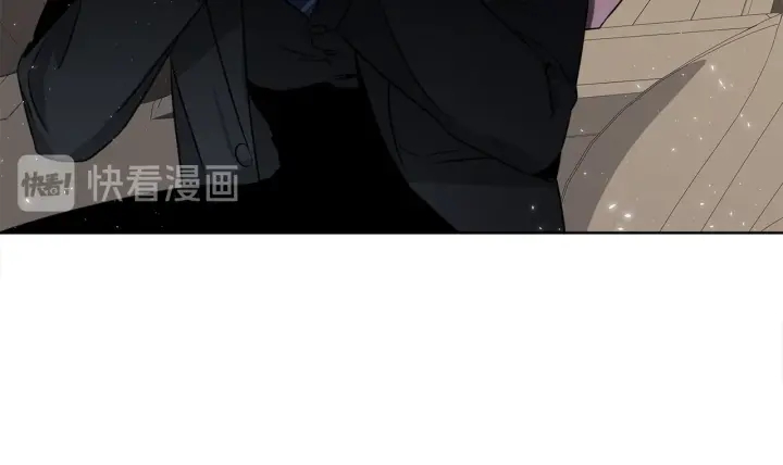 《宇宙的星星》第55话 他的温柔 第18页