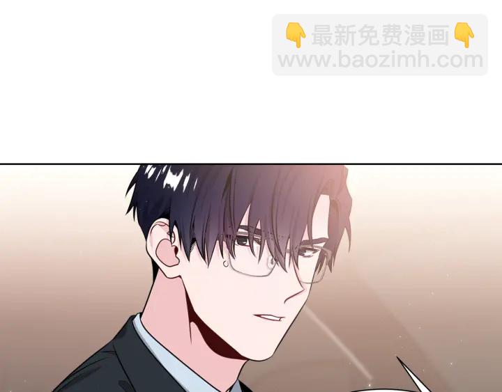 《宇宙的星星》第55话 他的温柔 第19页