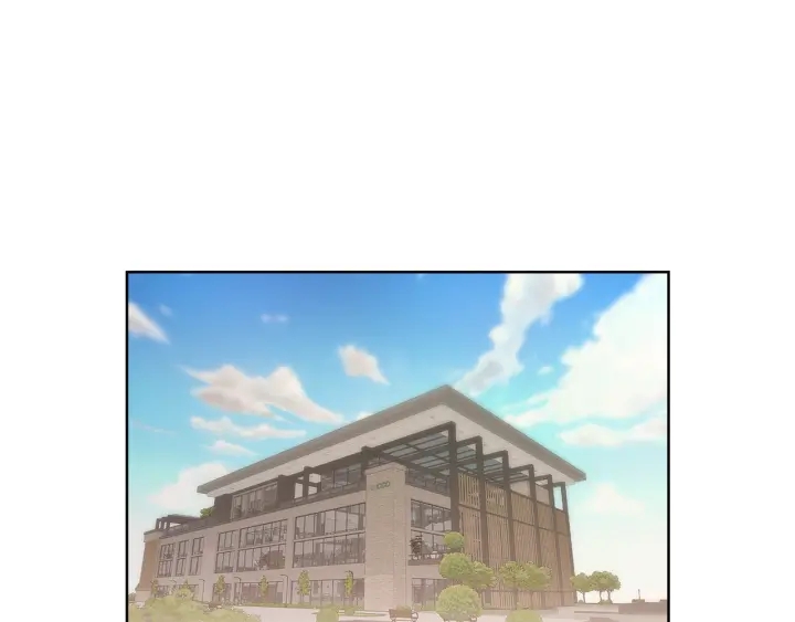 《宇宙的星星》第55话 他的温柔 第1页