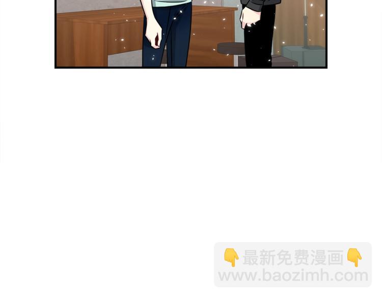 《宇宙的星星》第66话 伤心 第36页
