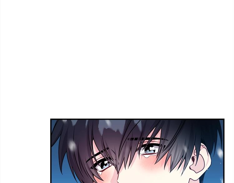 《宇宙的星星》第63话 刺激的事 第34页