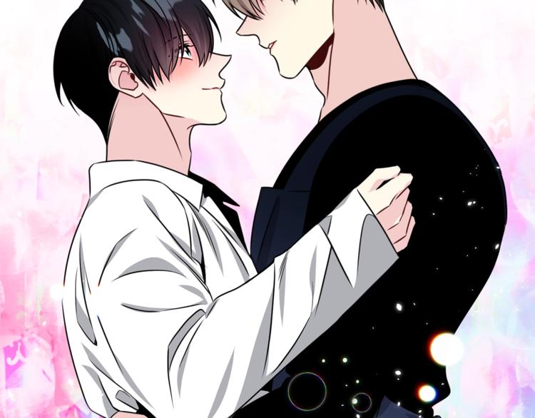《宇宙的星星》第65话 伺候 第26页