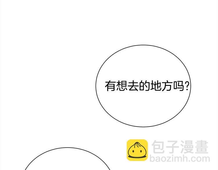 《宇宙的星星》第65话 伺候 第30页