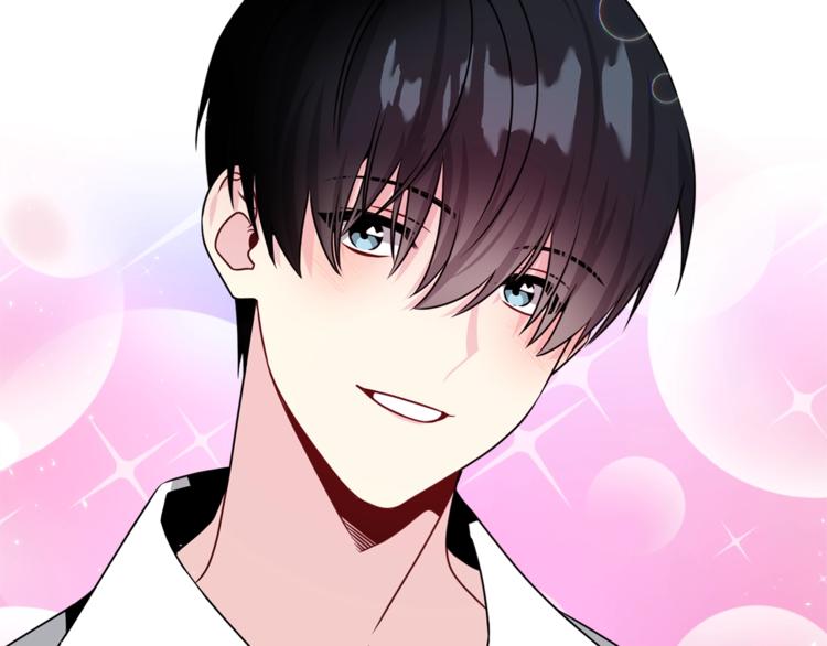 《宇宙的星星》第65话 伺候 第35页