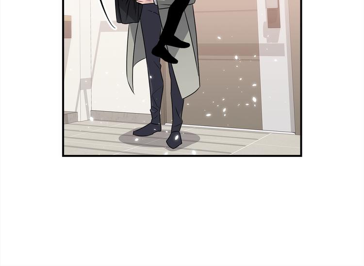 《宇宙的星星》第64话 独处 第21页