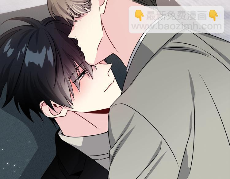 《宇宙的星星》第64话 独处 第41页