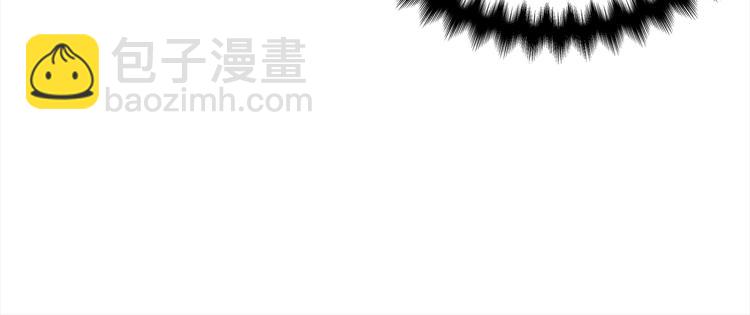 《宇宙的星星》第70话 依靠我吧 第22页