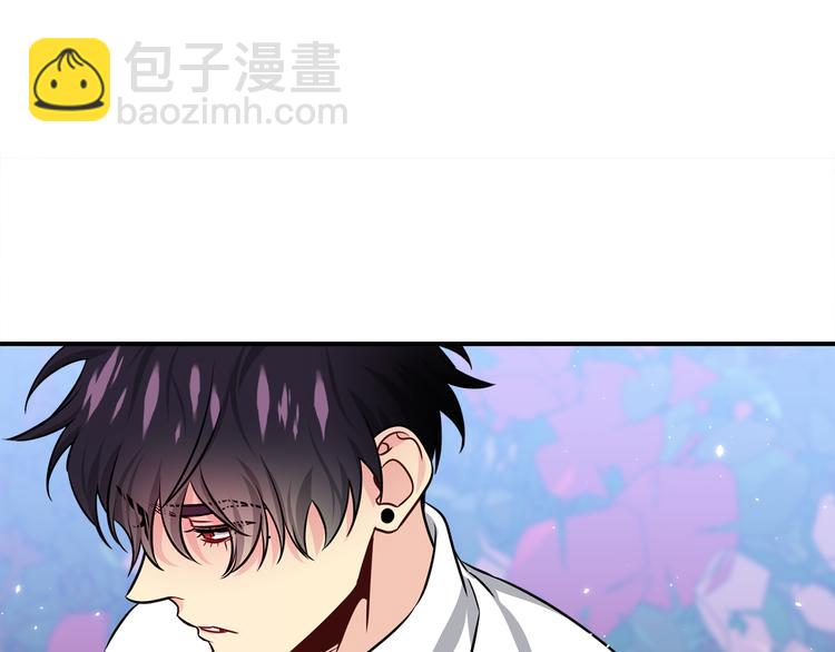 《宇宙的星星》第70话 依靠我吧 第5页
