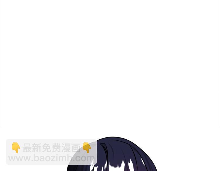 《宇宙的星星》第68话 我是狗吗？ 第19页