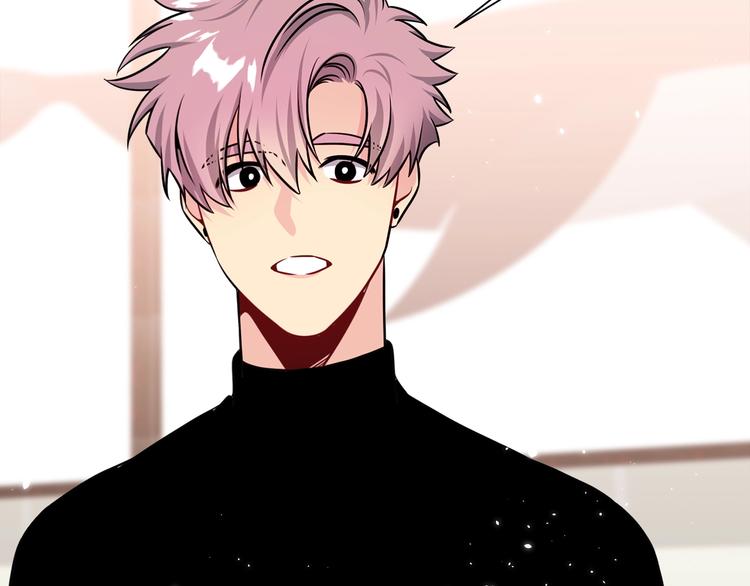 《宇宙的星星》第68话 我是狗吗？ 第25页