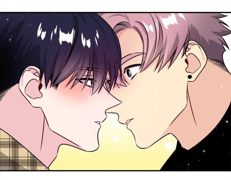 《宇宙的星星》第68话 我是狗吗？ 第36页