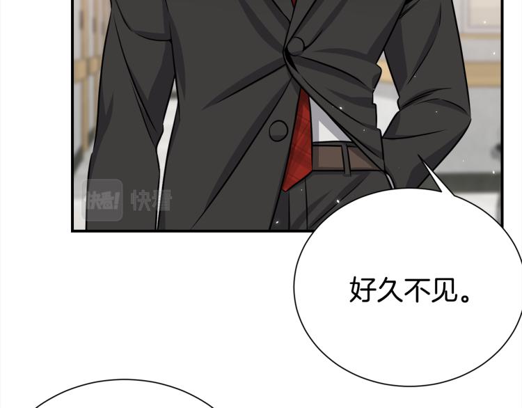《宇宙的星星》第73话 发布会晕倒 第19页