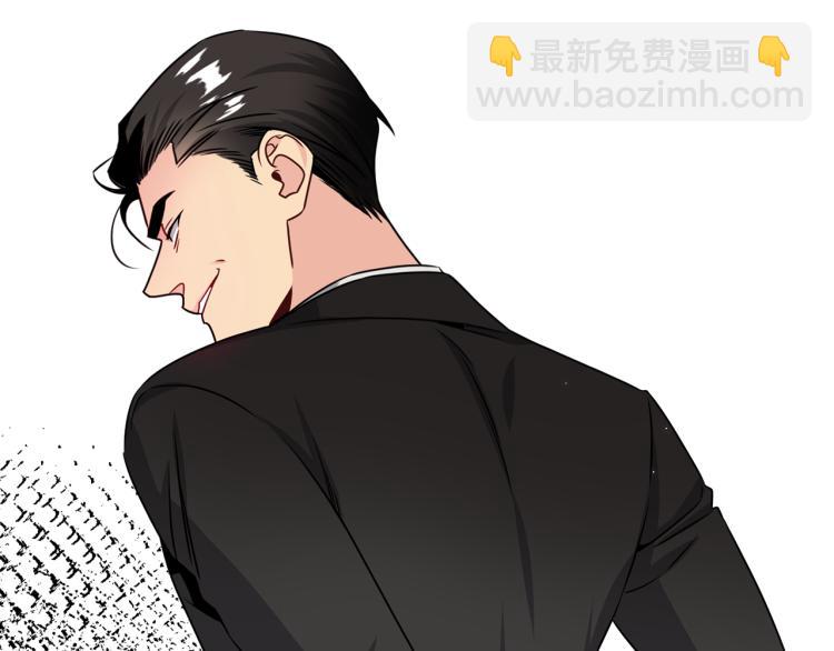 《宇宙的星星》第73话 发布会晕倒 第27页