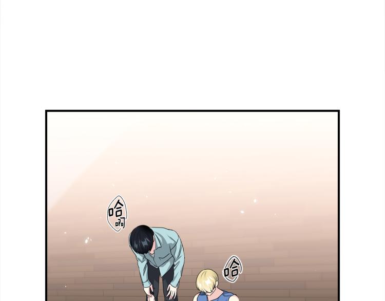 《宇宙的星星》第73话 发布会晕倒 第4页