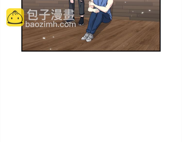 《宇宙的星星》第73话 发布会晕倒 第5页