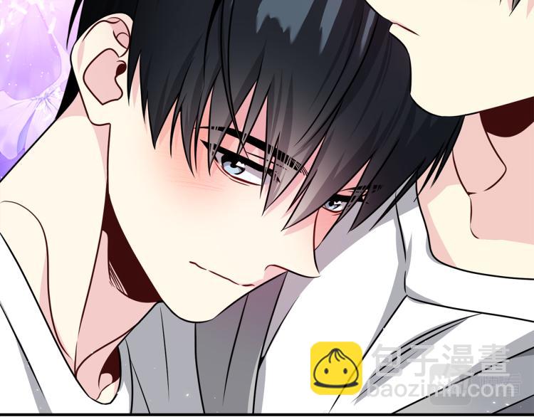 《宇宙的星星》第74话 借机约会 第22页