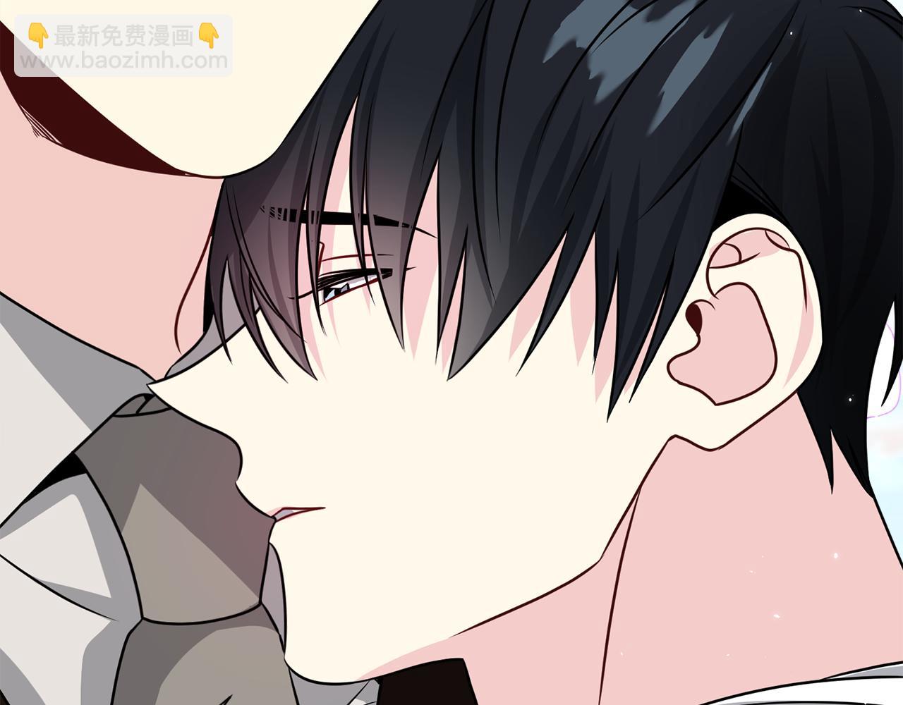 《宇宙的星星》第72话 陪同工作 第14页