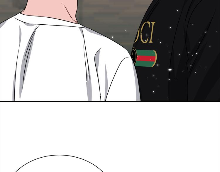 《宇宙的星星》第71话 突然来访 第25页