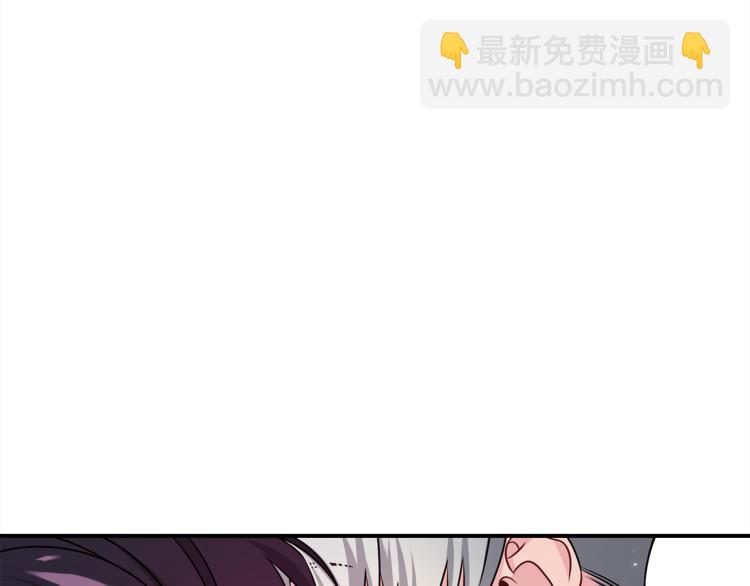 《宇宙的星星》第75话 留宿 第13页