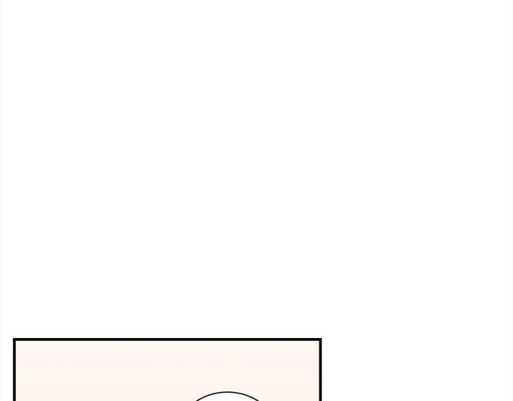 《宇宙的星星》第75话 留宿 第15页