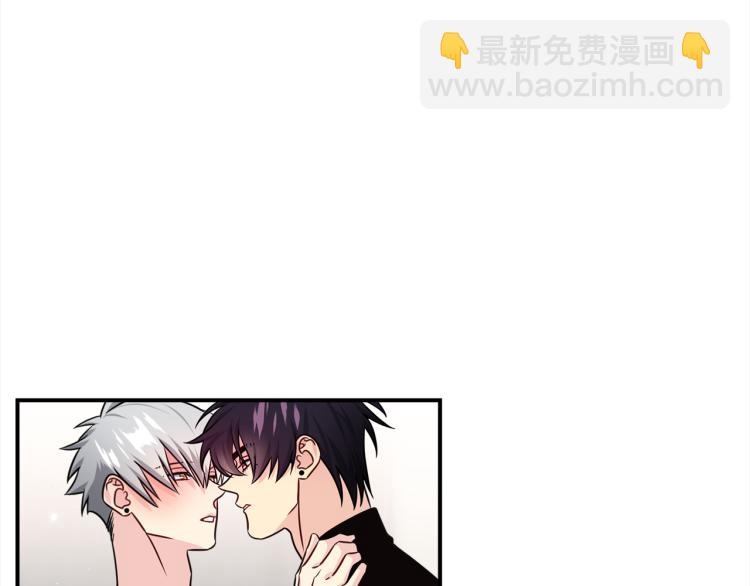 《宇宙的星星》第75话 留宿 第22页