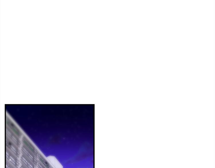 《宇宙的星星》第75话 留宿 第34页