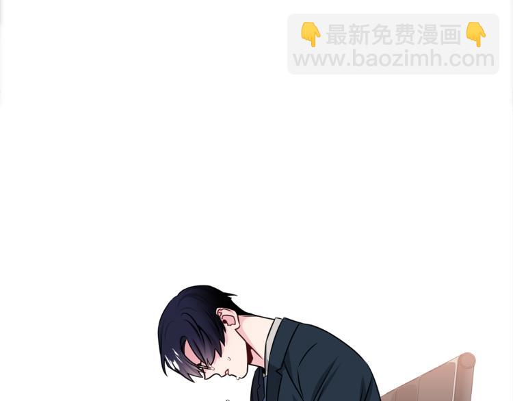 《宇宙的星星》第78话 药的秘密 第10页