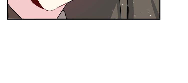 《宇宙的星星》第78话 药的秘密 第42页