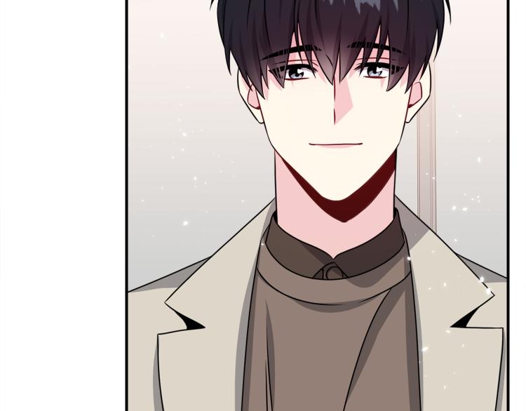 《宇宙的星星》第77话 跟踪狂 第37页