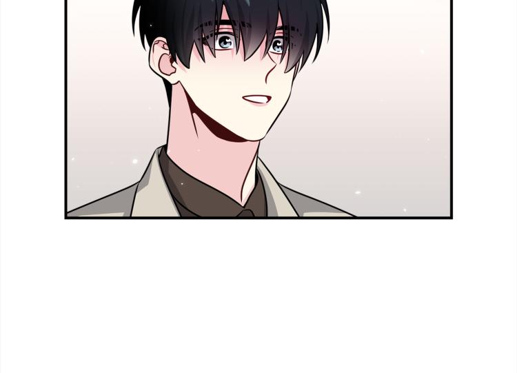 《宇宙的星星》第77话 跟踪狂 第46页