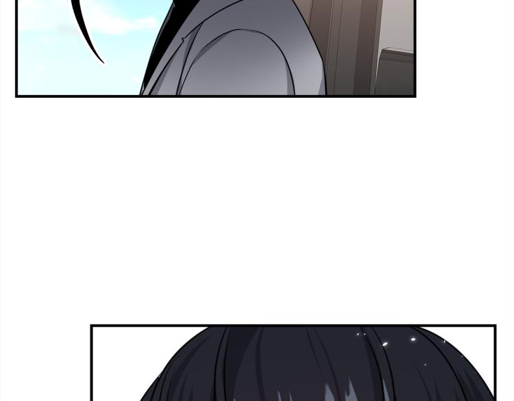 《宇宙的星星》第81话 搞事要失败？ 第25页